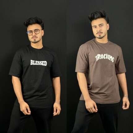 Dark Choclate+Black T-Shirt Combo|DCB