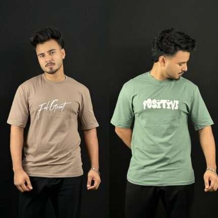 Coffee+Sage Green T-Shirt Combo |CSG